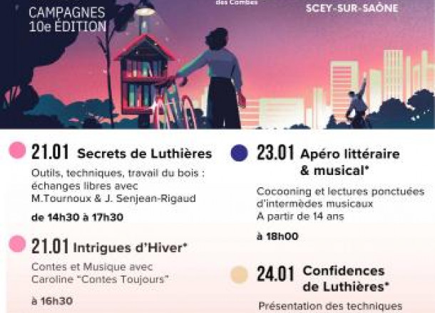 Les nuits de la lecture