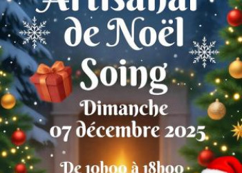 Marché artisanal de Noël