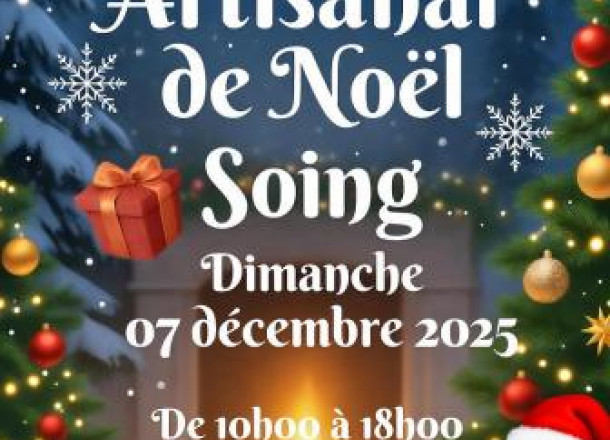 Marché artisanal de Noël